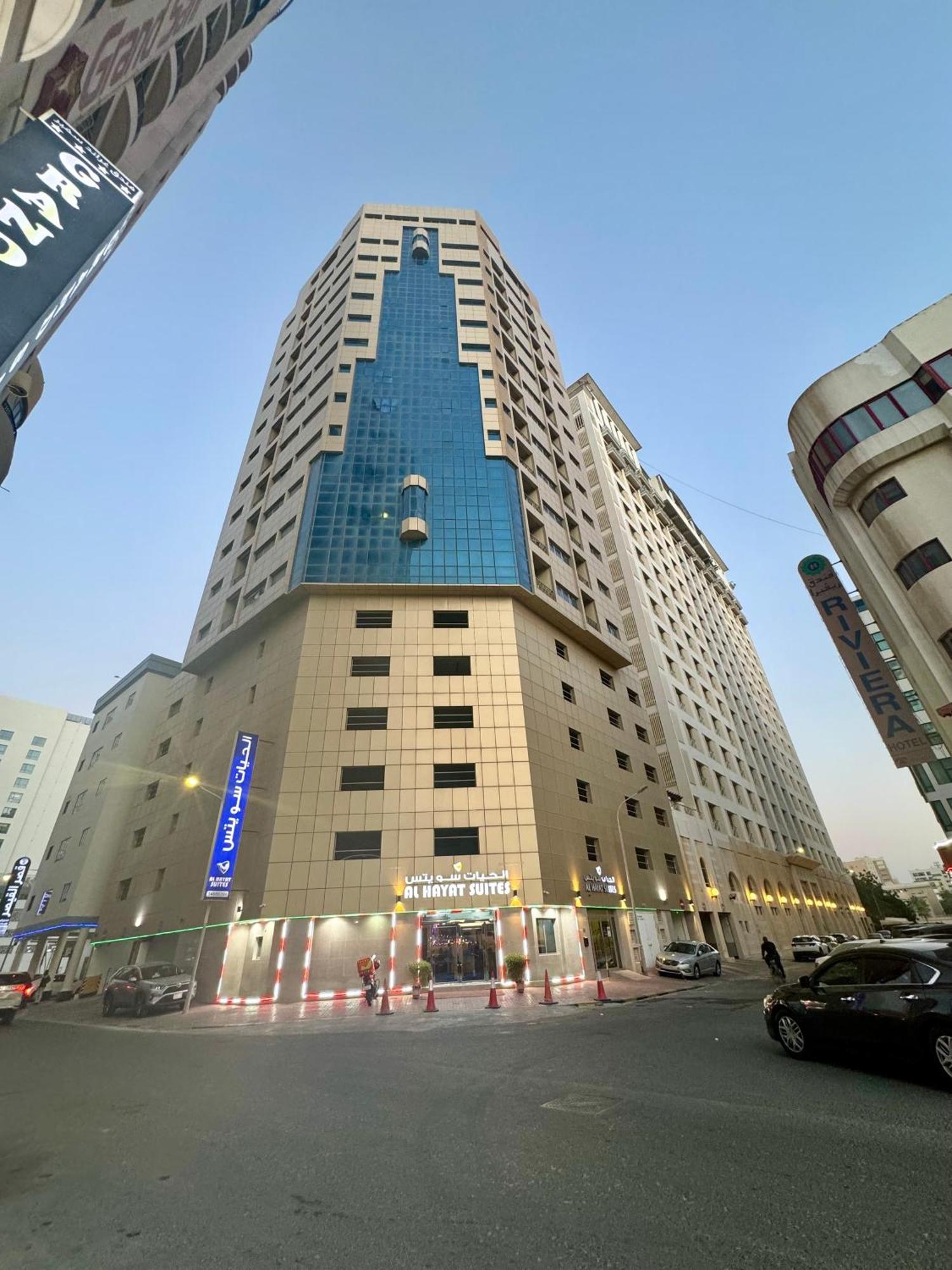 Al Hayat Suites Apartment Al-Manamah Bagian luar foto